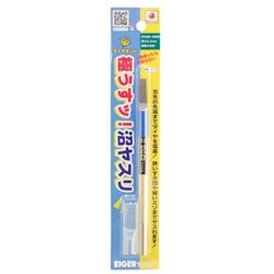 EDU90-3600F 極うすッ！沼ヤスリ 90° 0.3mm #600 [プラモデル用工具]