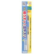 EDU90-3600F 極うすッ！沼ヤスリ 90° 0.3mm #600 [プラモデル用工具]
