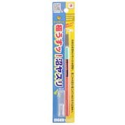 EDU90-5600F 極うすッ！沼ヤスリ 90° 0.5mm #600 [プラモデル用工具]
