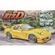 頭文字Dシリーズ No.10 1/24 ISD10 FD3S RX-7 高橋啓介 [組立式プラスチックモデル]