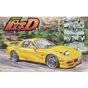 頭文字Dシリーズ No.10 1/24 ISD10 FD3S RX-7 高橋啓介 [組立式プラスチックモデル]
