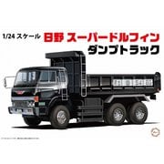 トラックシリーズ No.2 1/24 24TR2 日野 スーパードルフィン ダンプトラック [組立式プラスチックモデル]