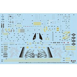 ヨドバシ.com - プラッツ PLATZ AE-38 1/72 アメリカ海軍 艦上