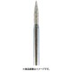 D-60JB [電着ダイヤモンドバー・トンガリ型 ダイヤ 6x13x3]