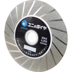 DHT-100 [電着ダイヤ 刃研ぎ用 100x20（15）]