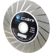 DHT-100 [電着ダイヤ 刃研ぎ用 100x20（15）]
