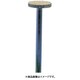 DK-200H [電着ダイヤモンドバー・平型 ダイヤ 20x2x6]