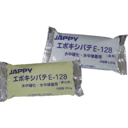 E-128-10 [エポキシパテ（690-740-01220）]