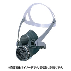GM71SD（M）HB [防毒マスク GM71SD（M）HB]