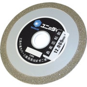 HDCD [カッター＆ディスク 100x20（15）]