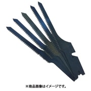 JHSR-TK [ハンドソー替刃 押し（5枚入り）]