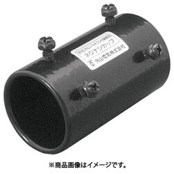 LLTCC104 [ライニング ねじ無し カップ]