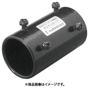 LLTCC42 [ライニング ねじ無し カップ]