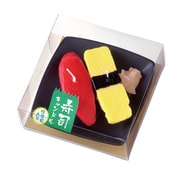T8603-00-10 [寿司キャンドルA （マグロ/玉子） サビ入り]