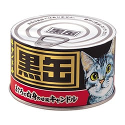 T8662-00-00 [黒缶キャンドル]