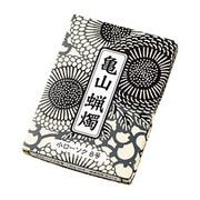 F0731-02-50 [A#145 カメヤマ 小ローソク 8号 90g 菊唐草]