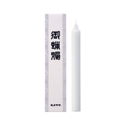 T0086-00-02 [カメヤマ 100号 2本入750g]