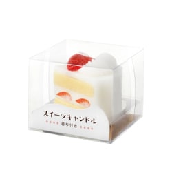 T8698-00-00 [スイーツキャンドル ショートケーキ 香り付き]