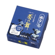 I1314-04-14 [葵乃舞 白檀 渦巻 14巻 吊り糸無し]