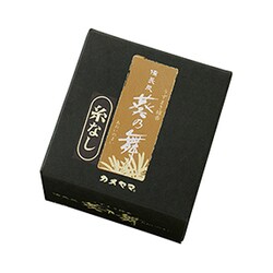 I1313-04-14 [葵乃舞 備長炭 渦巻（黒箱）糸無]