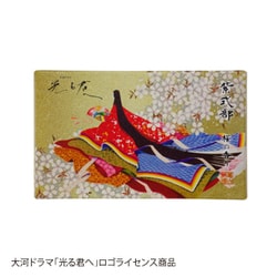 I2310-00-24 [紫式部 桜の香りのお線香]