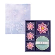 T2597-00-00 [進物 清蓮灯（ピンク）]