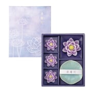 T2597-00-10 [進物 清蓮灯（紫）]