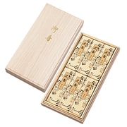 I1034-09-00 [進物用沈香 静寂 桐箱]