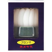 416W [台付ブロンマ 1個入 業務用 白]