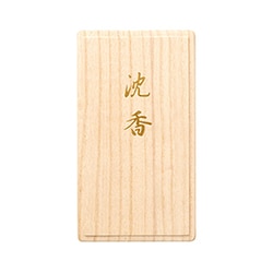 I1033-09-50 [沈香 桐箱 煙少]