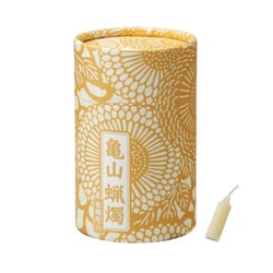 F0010-96-30 [和遊 10分蝋燭（蜜蝋配合）]