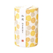 I2012-01-07 [和遊 向日葵の香り 筒型 ミニ寸]