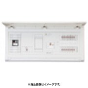 MAG35202FC2 [MAG35202FC2 50A 20+2 ネンリョウデンチ]