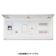 MAG35242FC2 [MAG35242FC2 50A 24+2 ネンリョウデンチ]