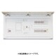 MALG34103IT2B4 [MALG34103IT2B4 40A 10+3 タイヨウコウ+IH+エコキュート]