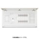 MALG35102P [スタンダード住宅用分電盤（扉付）MA型L付]