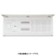 MALG35102W [スタンダード住宅用分電盤（扉付）MA型L付]