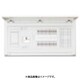 MALG35142P [スタンダード住宅用分電盤（扉付）MA型L付]