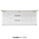 MALG35142W [スタンダード住宅用分電盤（扉付）MA型L付]