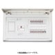 MALG35242FC2 [MALG35242FC2 50A 24+2 ネンリョウデンチ]