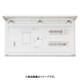 MALG36103IT2B3 [MALG36103IT2B3 60A 10+3 タイヨウコウ+IH+エコキュート]