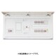 MALG36103IT2B3E4 [MALG36103IT2B3E4 60A 10+3 タイヨウコウ+チクネツ]
