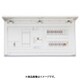 MALG36183IT2B2EV1 [オール電化対応住宅盤（扉付）MA型L付]