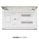 MALG37402GS2 [MALG37402GS2 75A 40+2 ガスハツデン]