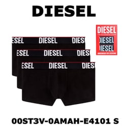 ヨドバシ.com - ディーゼル DIESEL 00ST3V-0AMAH-E4101 S [ボクサーパンツ Sサイズ 3枚組 並行輸入品]  通販【全品無料配達】