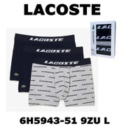 ボクサーパンツ Lサイズ 3枚組 並行輸入品 6H5943-51 9ZU L
