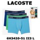 ボクサーパンツ Lサイズ 3枚組 並行輸入品 6H3420-51 II3 L