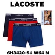 ボクサーパンツ Mサイズ 3枚組 並行輸入品 6H3420-51 W64 M