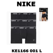 ボクサーパンツ Lサイズ 3枚組 並行輸入品 KE1166 001 L