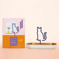 I2303-10-02 [あの日のおもかげ 猫]